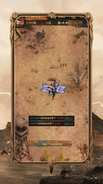 高爆超变版