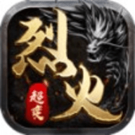 王者加速超变版
