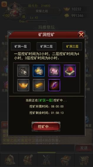 金刀传世