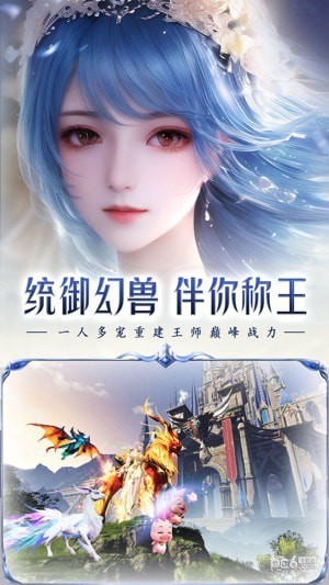 魔域