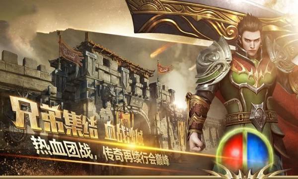 高爆单职业（加速版）