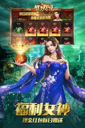 迷失攻速版