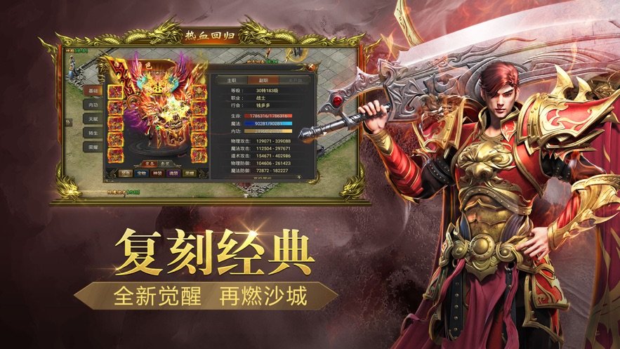 天赐无双