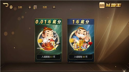 开心十三张