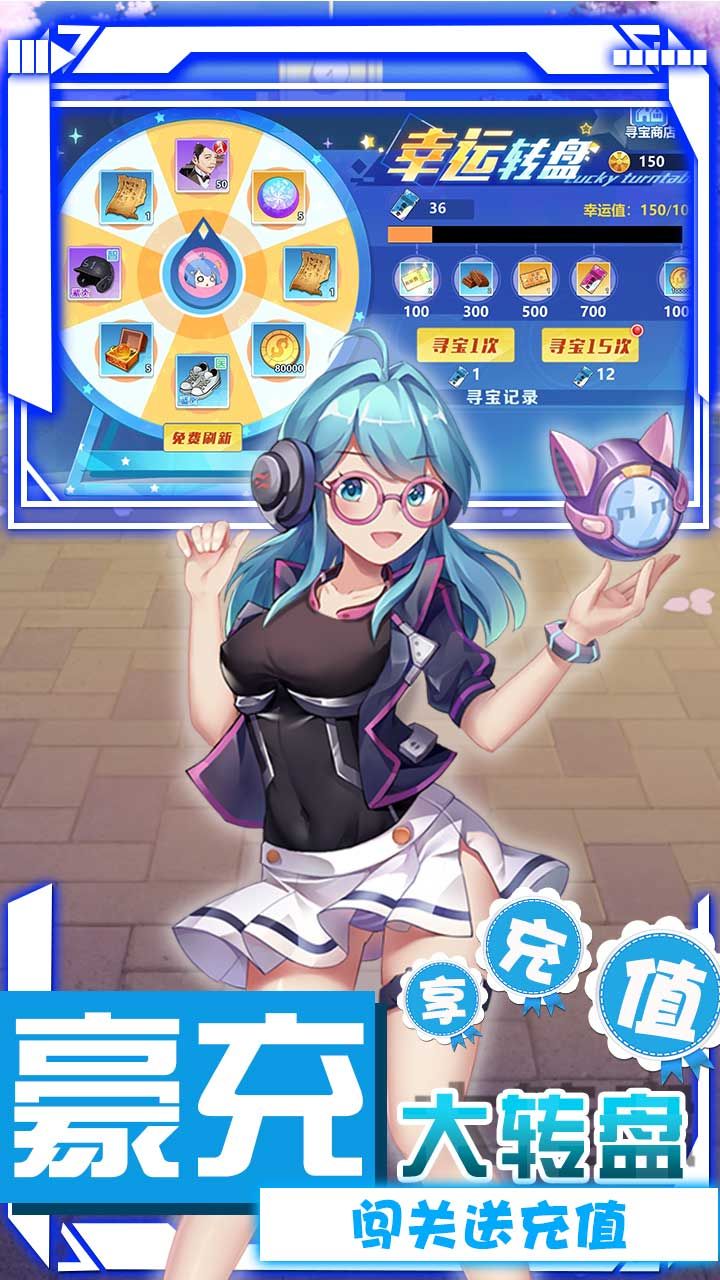 校花的贴身高手天阶岛BT无限抽校花