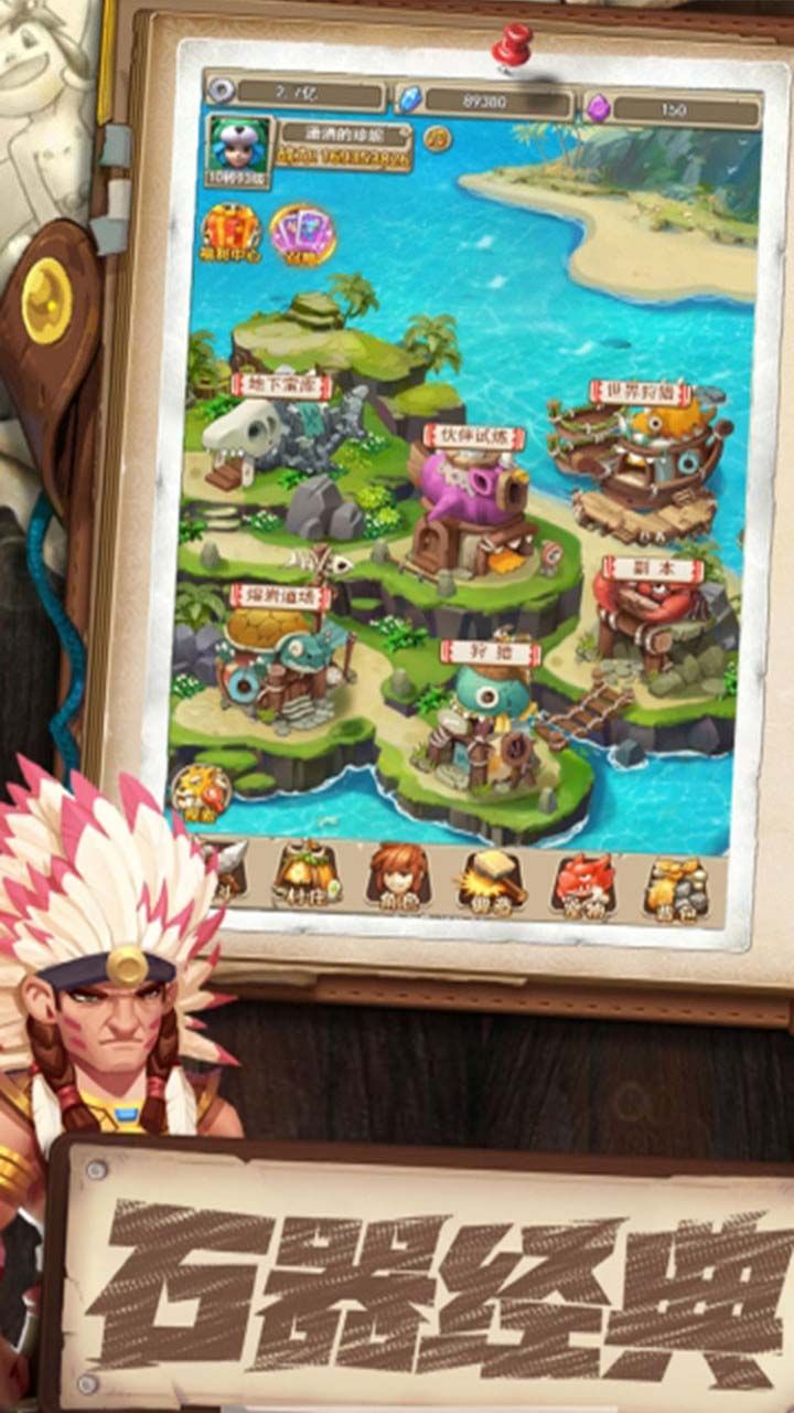魔灵兵团BT