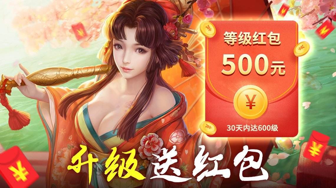 三生枕上书：三世情缘