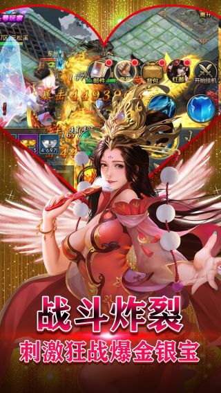 红颜