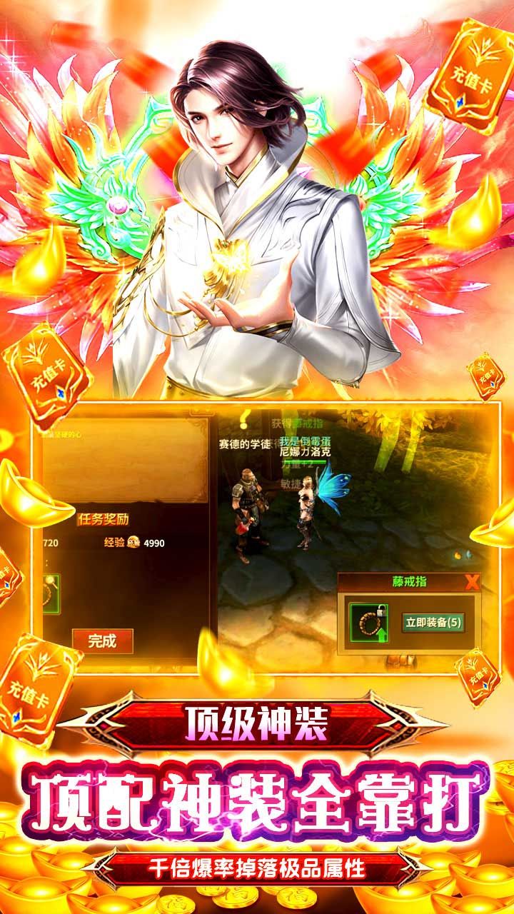 极限法则