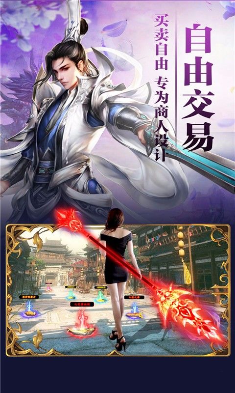英雄计划