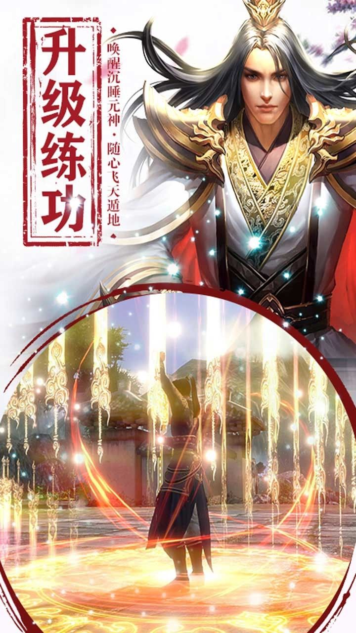 遮天