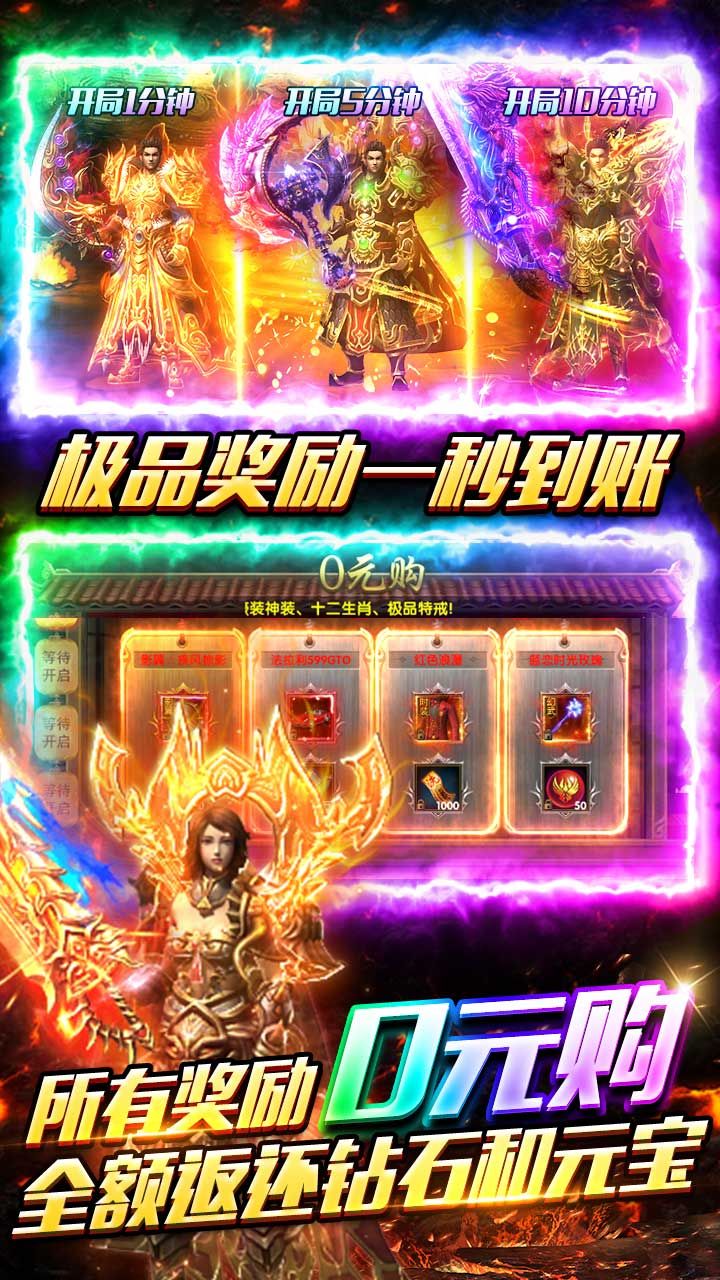 海蛇传奇