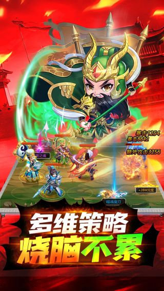 龙魂创世BTGM全免刷充器