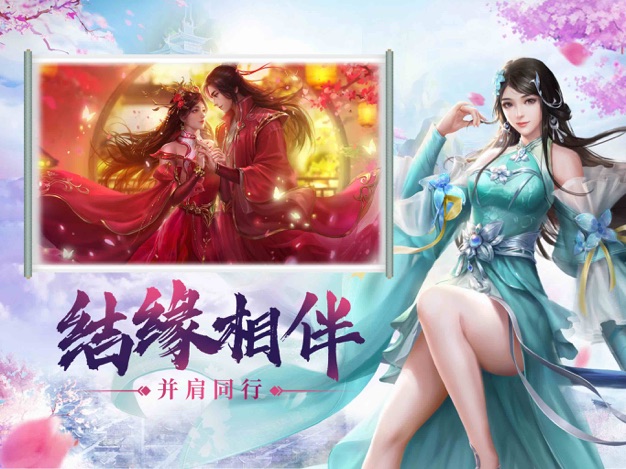 九州ol