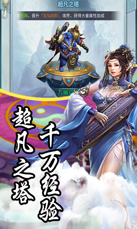 少年刀剑笑