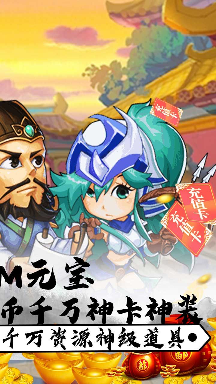 斗魂BT送至尊GM