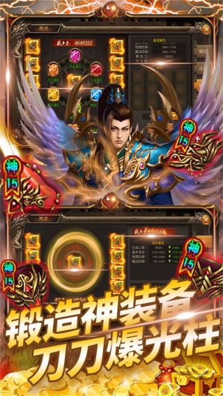 战机猎手
