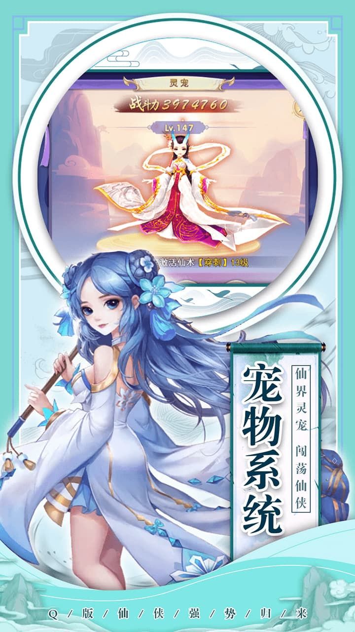 暮色方舟BT送满级VIP
