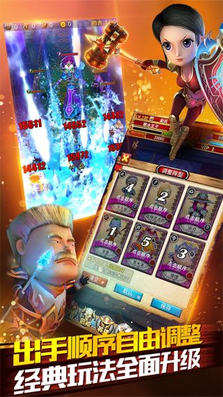 我叫MT