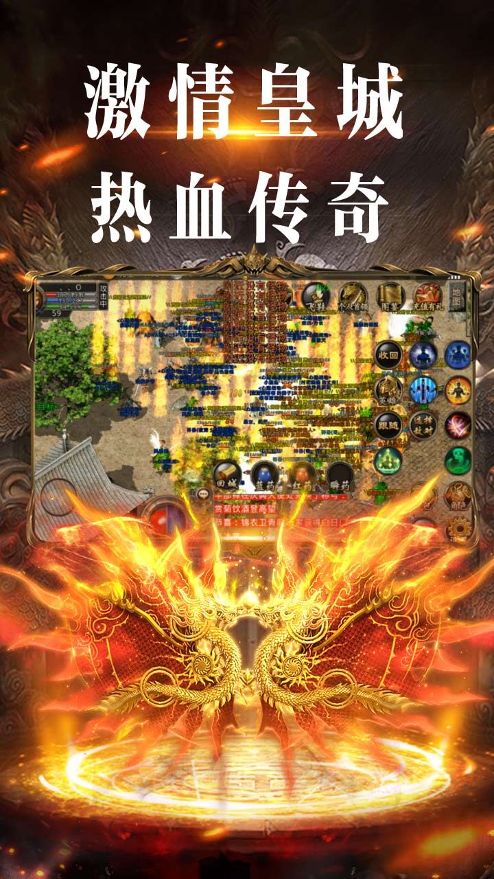 大秦霸业BT充值卡多倍