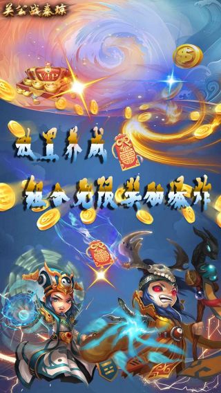 关公