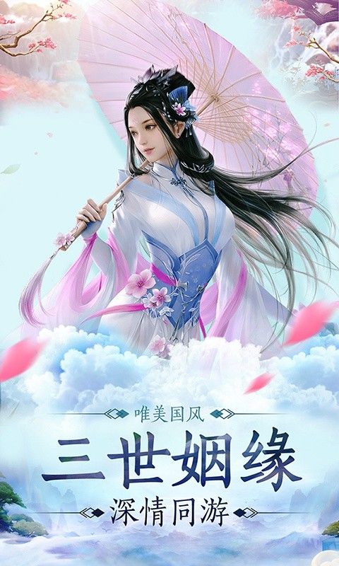 侠义