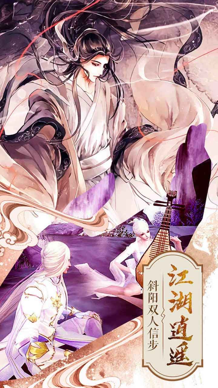 封灵诀畅玩高福利