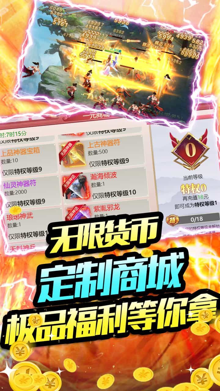 唐门