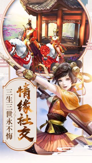 倚天