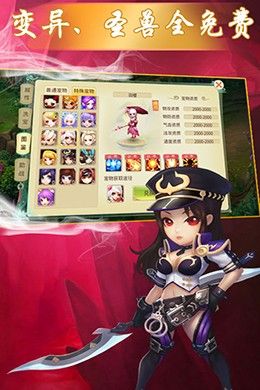 天仙月BT