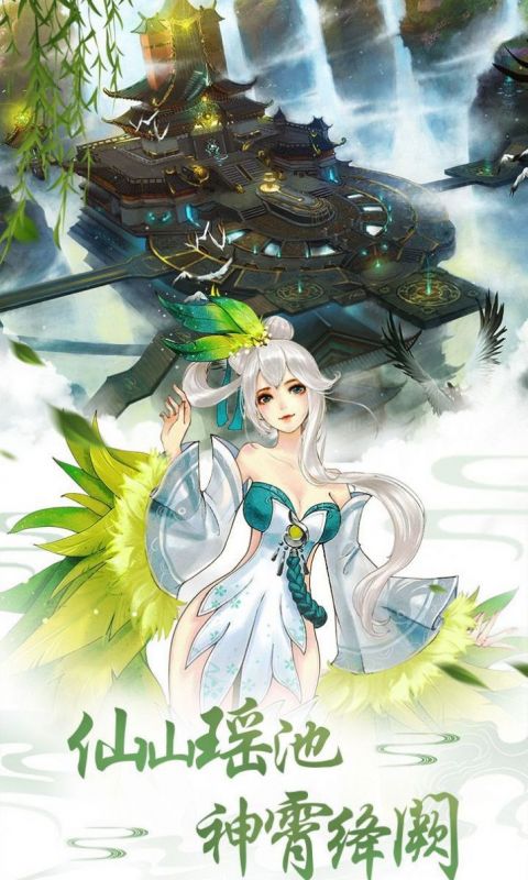 青云