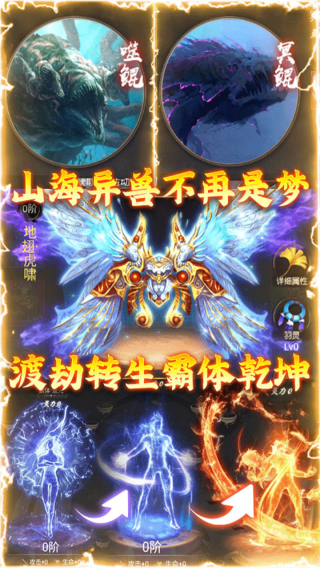 天祭BT天天抽盲盒