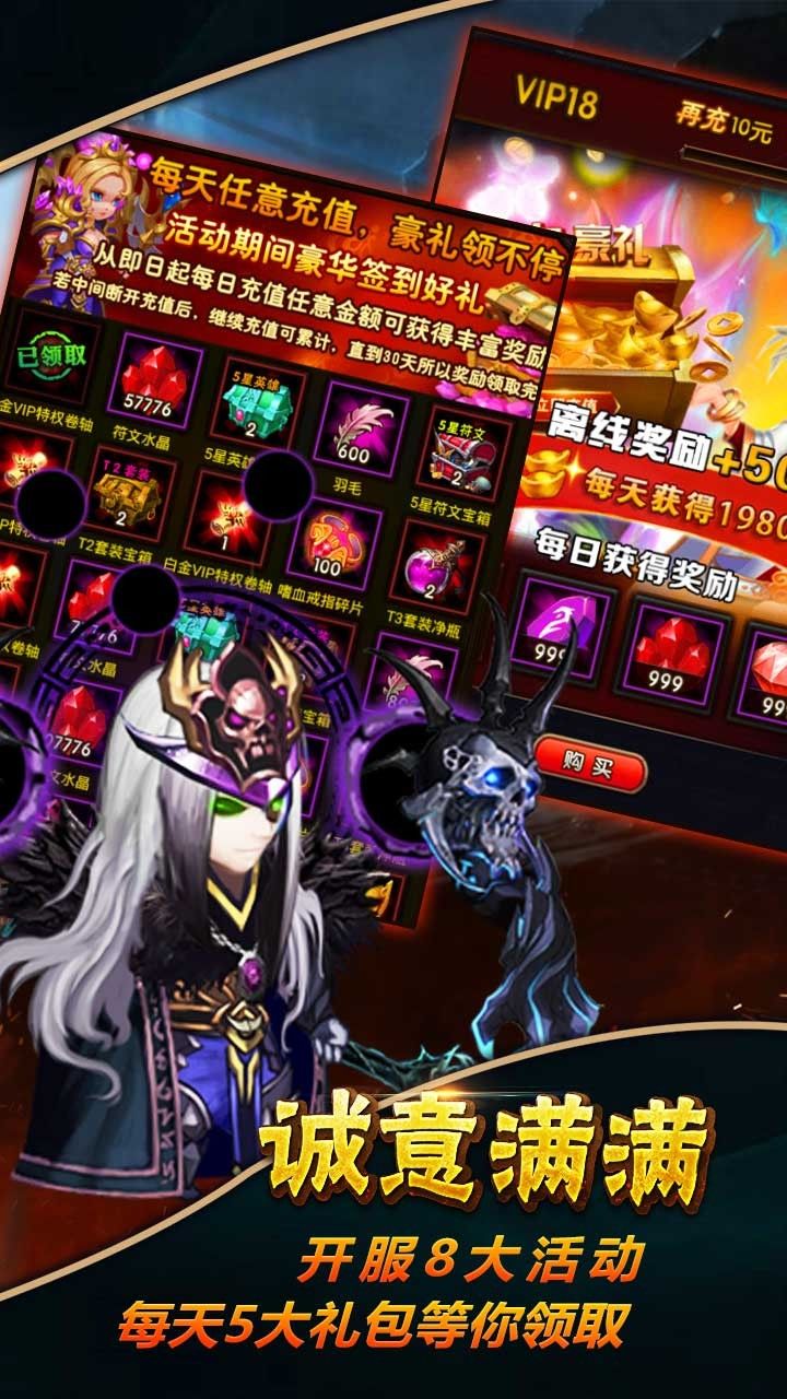 铜雀台BT商城版
