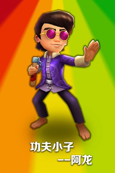 地铁跑酷无限金币钻石