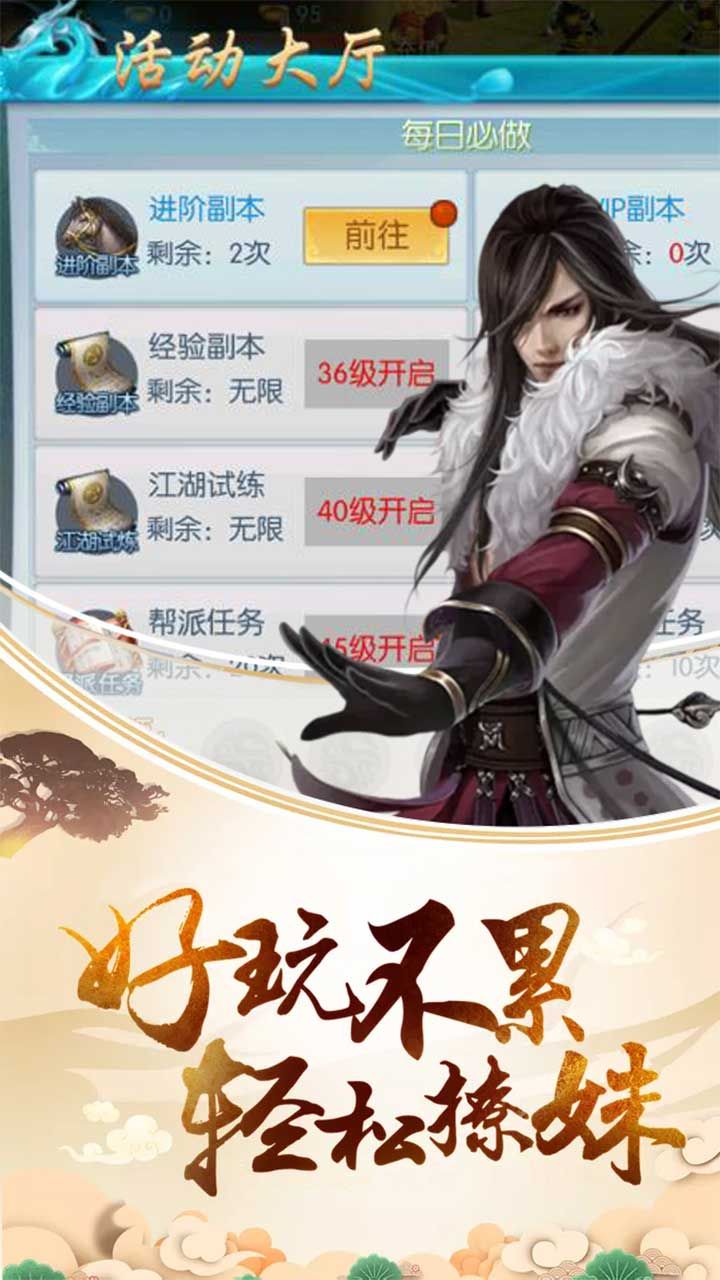 神戒BT高返充值卡
