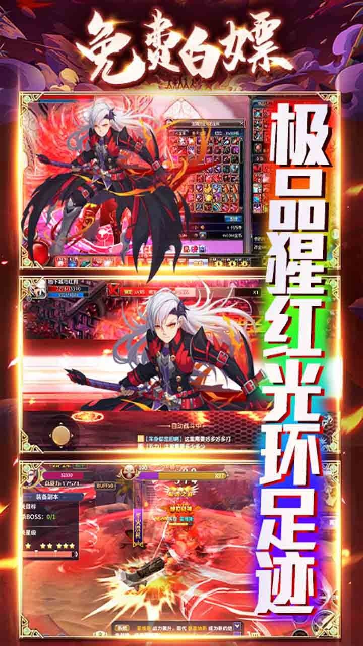 中娅之光BT