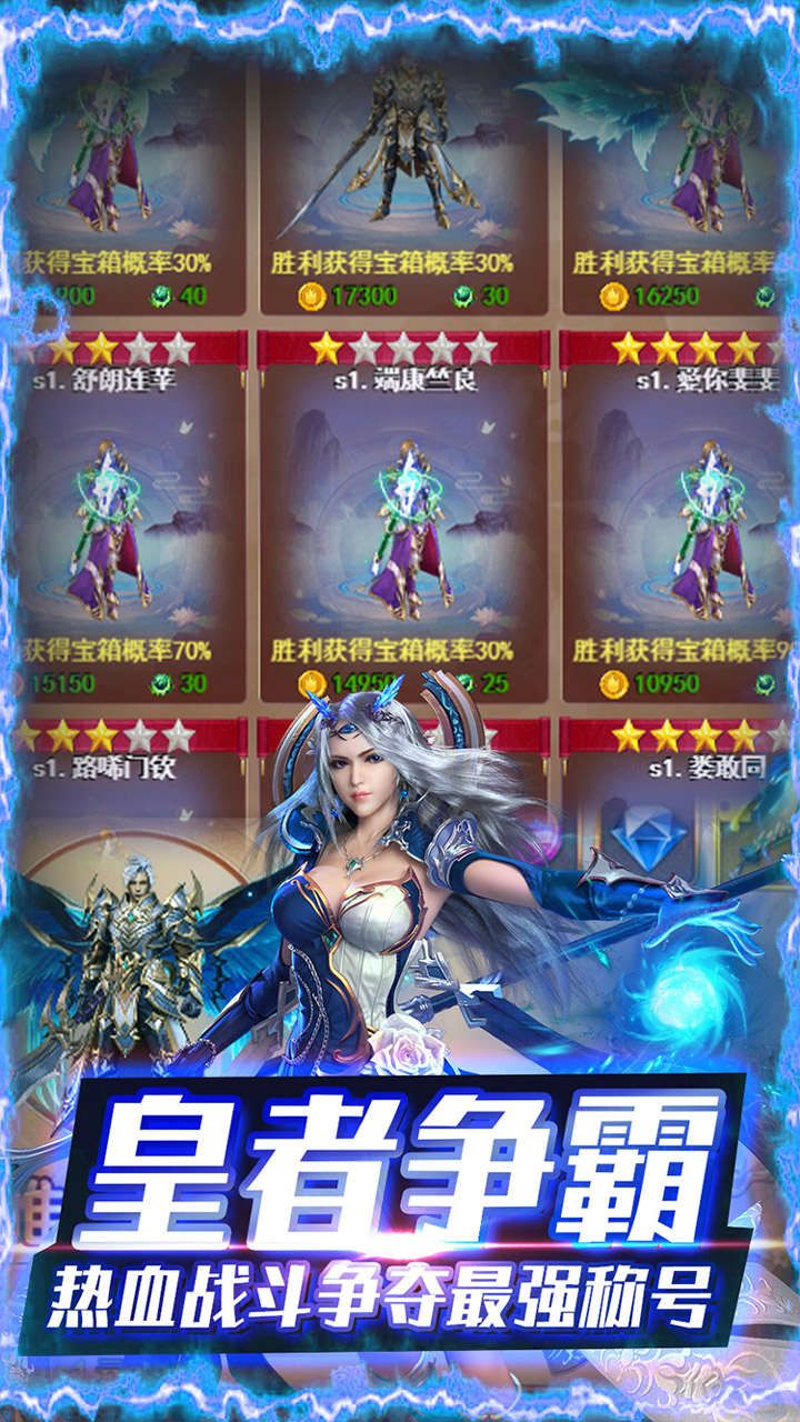 猎魔BT无限送充抽
