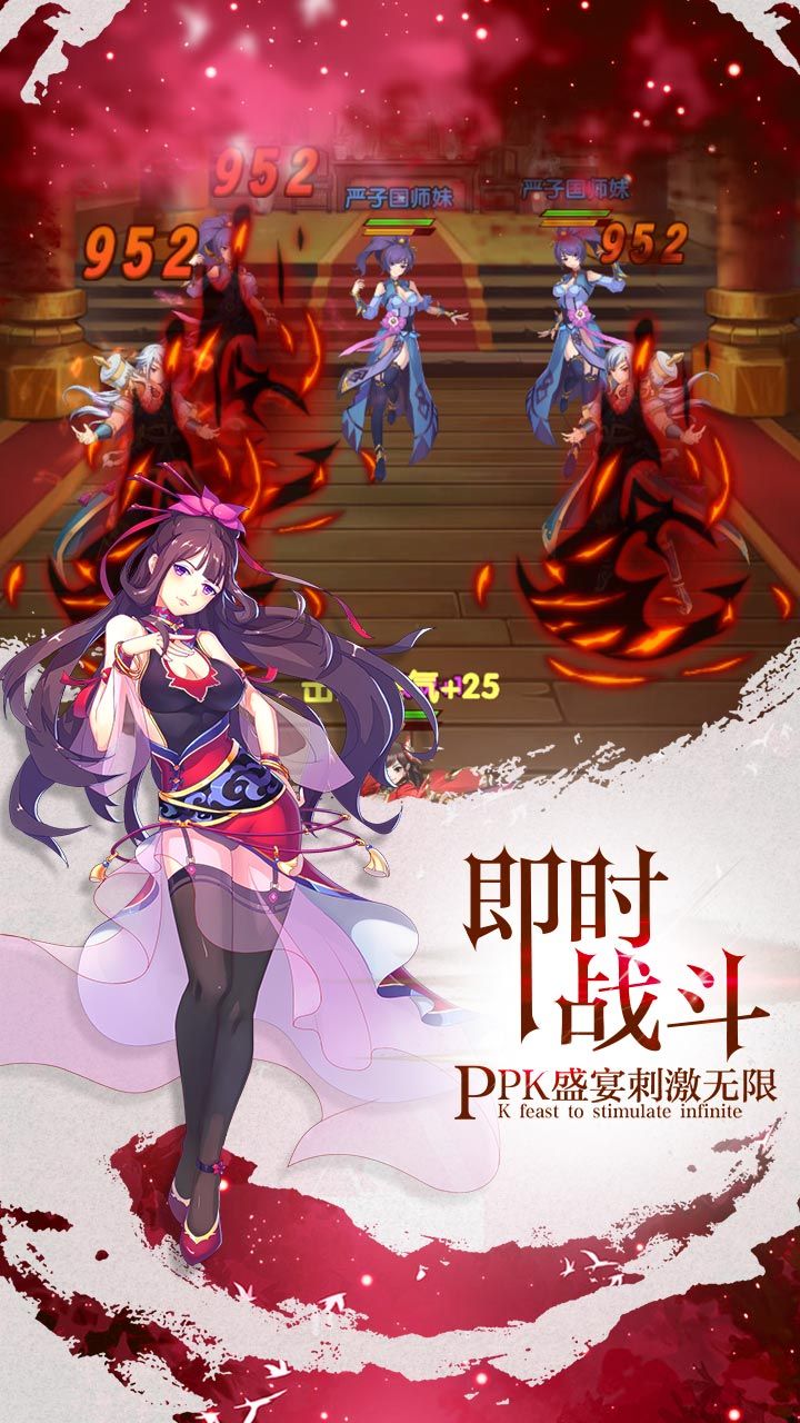 我欲封天