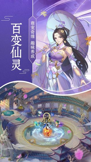 五岳乾坤