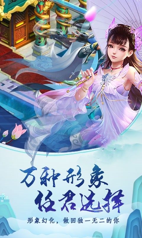 天问