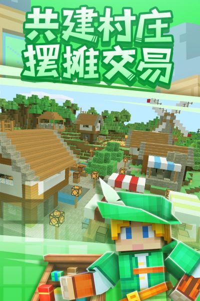 奶块刷奶酪辅助工具