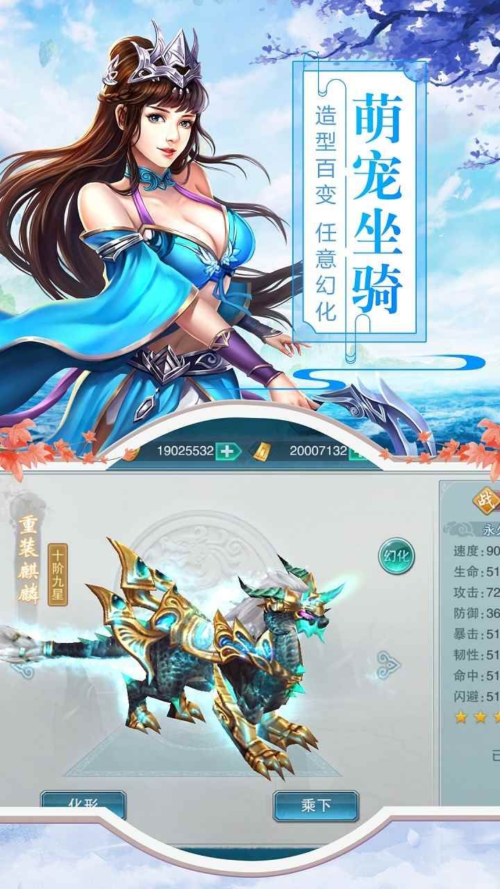 江湖