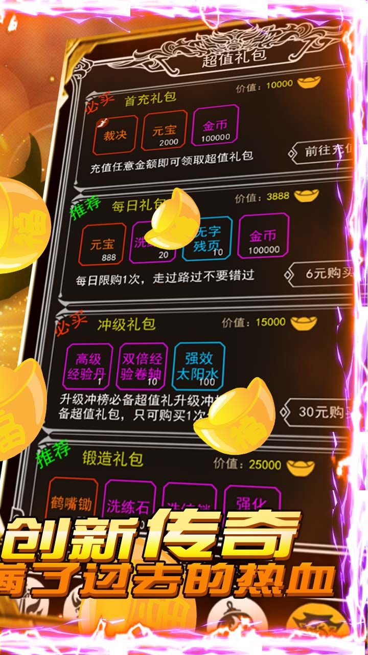 瓦利