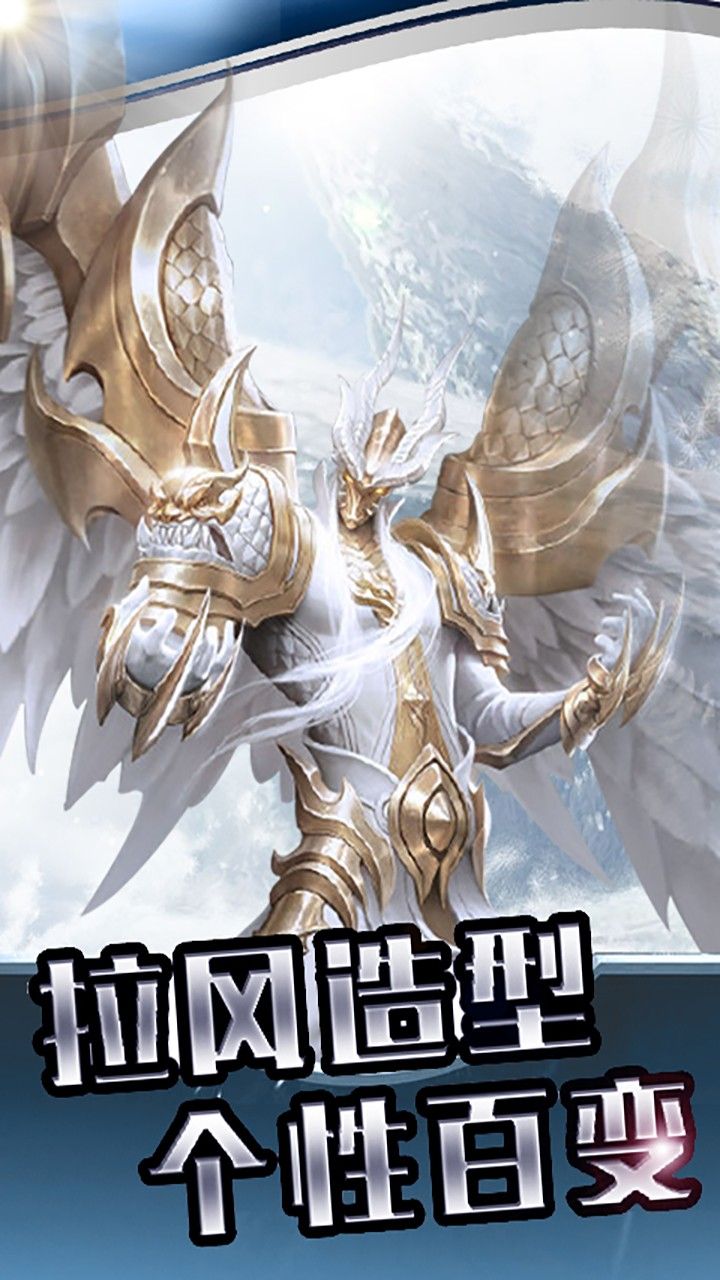 风暴之锤