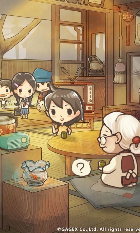 昭和杂货店物语2