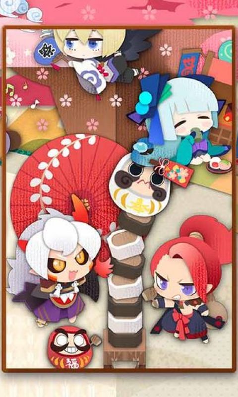 阴阳师