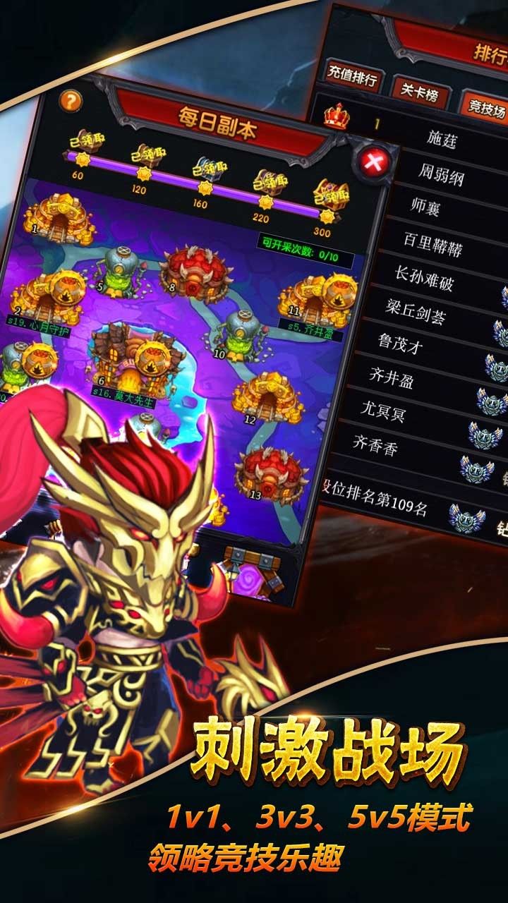 铜雀台BT商城版