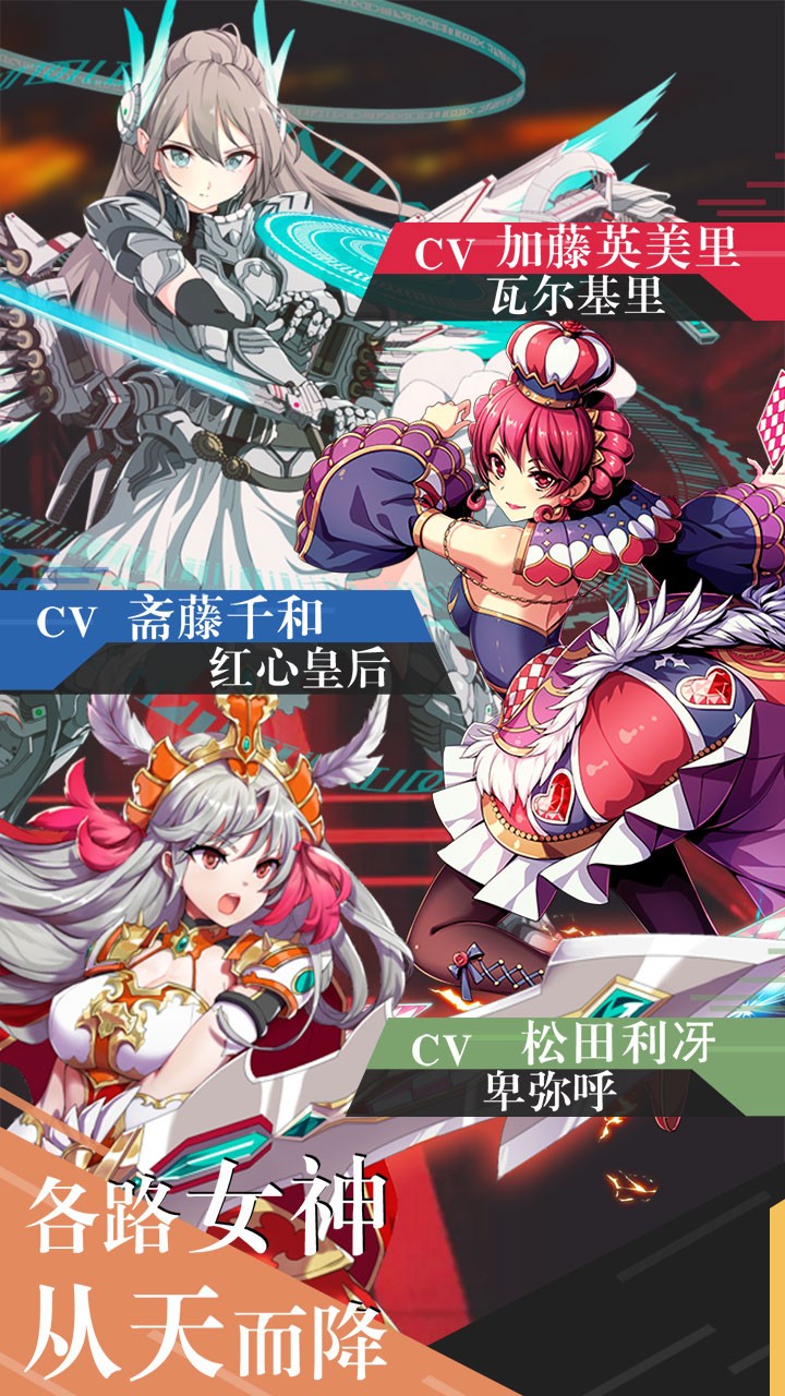 幻灵