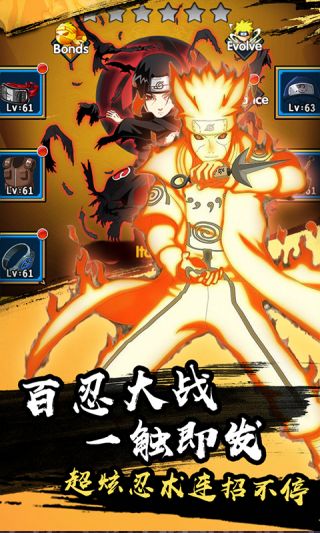 天之宰OL商城版