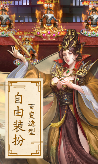 天下长安